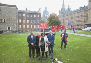 Χάσμα με άρωμα Ιρλανδίας