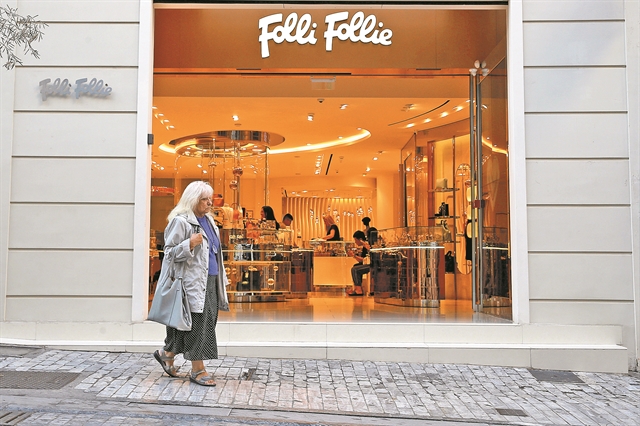 Πρόστιμο – μαμούθ €20,34 εκατ. για το σκάνδαλο της Folli Follie