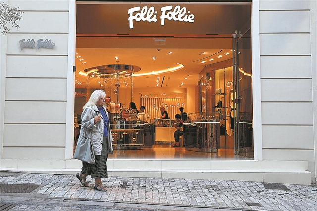 «Καταπέλτης» ο εισαγγελέας για δέκα πρόσωπα