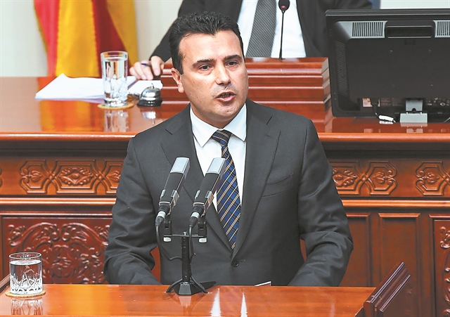 Αντίμετρα στις πιέσεις ψάχνει η αντιπολίτευση