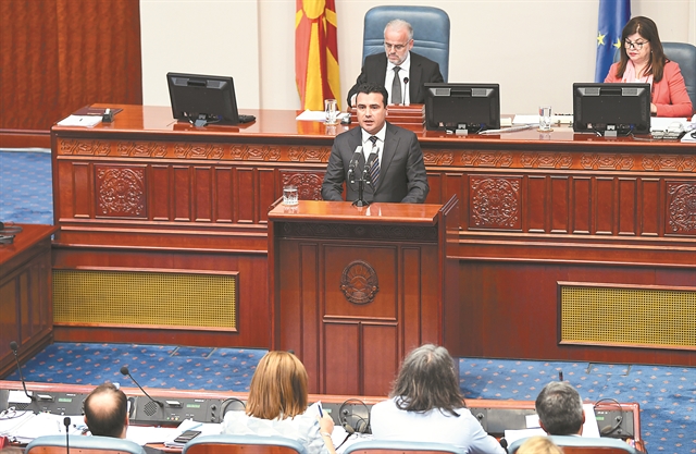 Ο Ζάεφ πατάει το γκάζι