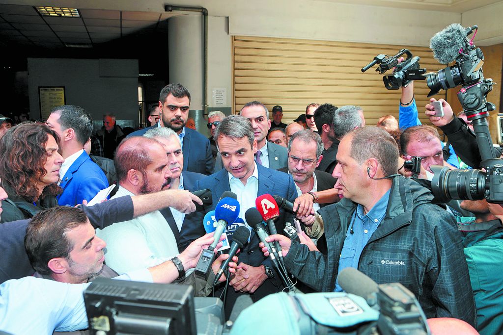 «Πρώτο χρέος της πολιτείας η ασφάλεια των πολιτών»