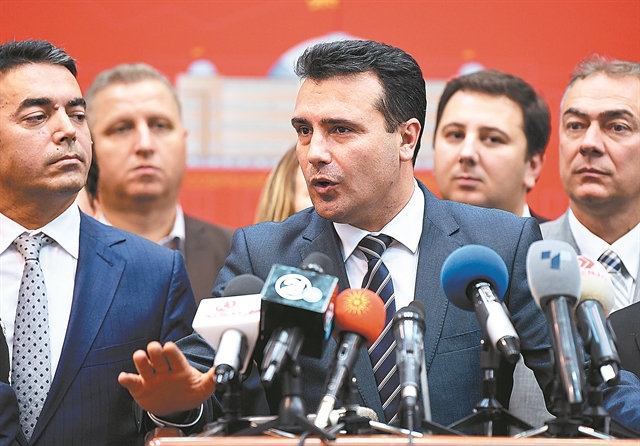 Μάχη επιρροής στη Βαλκανική