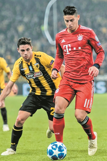 Περιουσιακό στοιχείο