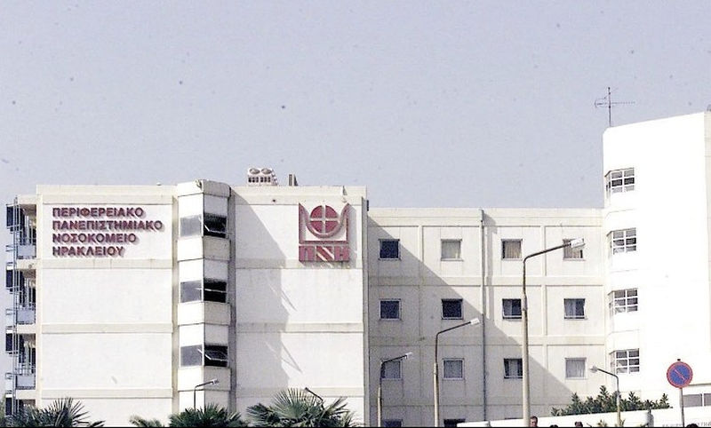 Το συγκινητικό γράμμα μιας 17χρονης που πάσχει από λευχαιμία (εικόνα)