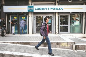 Η Εθνική ζητά πτυχιούχους