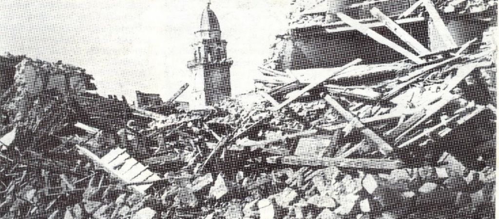Σεισμοί στη Ζάκυνθο : Πότε έχει χτυπήσει ξανά ο Εγκέλαδος το νησί