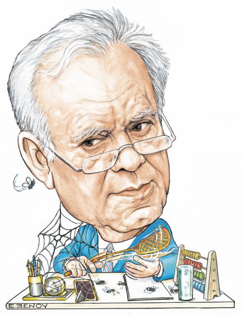 ΤΟ ΣΚΙΤΣΟ ΤΗΣ ΕΦΗΣ ΞΕΝΟΥ