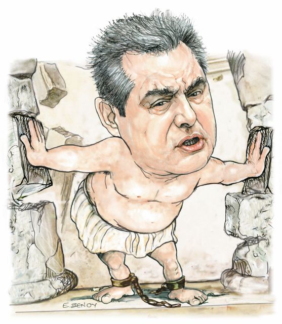 ΤΟ ΣΚΙΤΣΟ ΤΗΣ ΕΦΗΣ ΞΕΝΟΥ