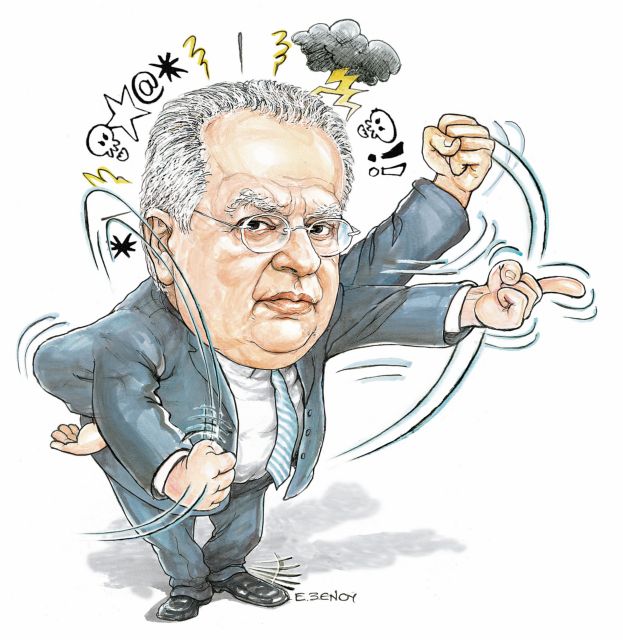 ΤΟ ΣΚΙΤΣΟ ΤΗΣ ΕΦΗΣ ΞΕΝΟΥ