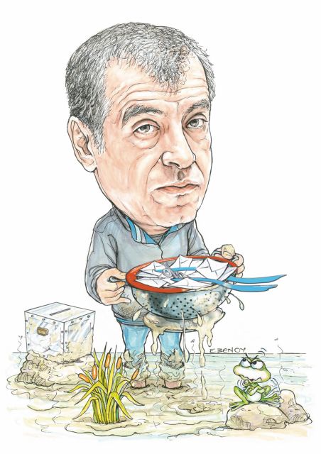 ΤΟ ΣΚΙΤΣΟ ΤΗΣ ΕΦΗΣ ΞΕΝΟΥ