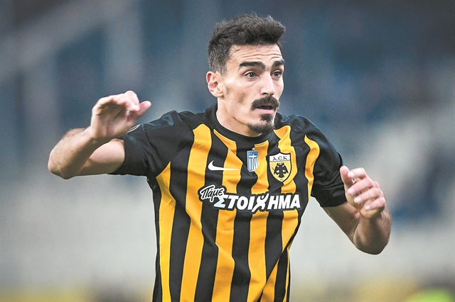 Σχέση γεμάτη αντιθέσεις