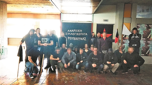 Διδακτορικό θράσους από τον Ρουβίκωνα