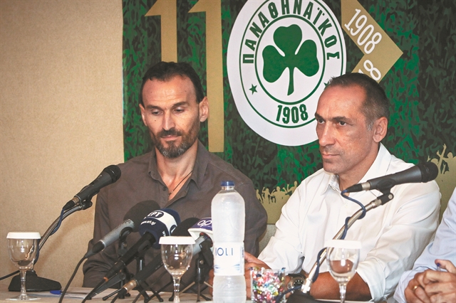 Ερχεται κρίσιμο τρίμηνο