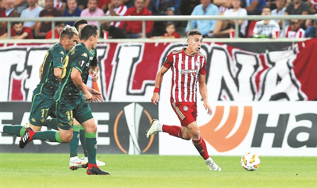 «Σχολική εκδρομή», αλλά όχι για αναψυχή