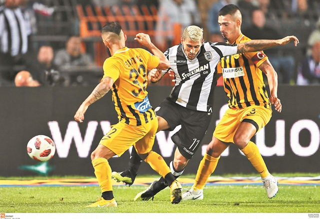 Ψάχνουν το ιδανικό