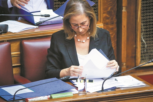 Ερχονται οι εκθέσεις αξιολόγησης για το 2017