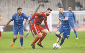 Γλυκιά επανένωση