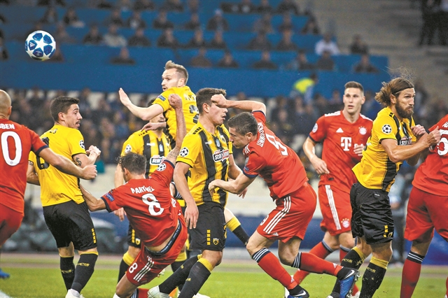 Αμυντικό δόγμα