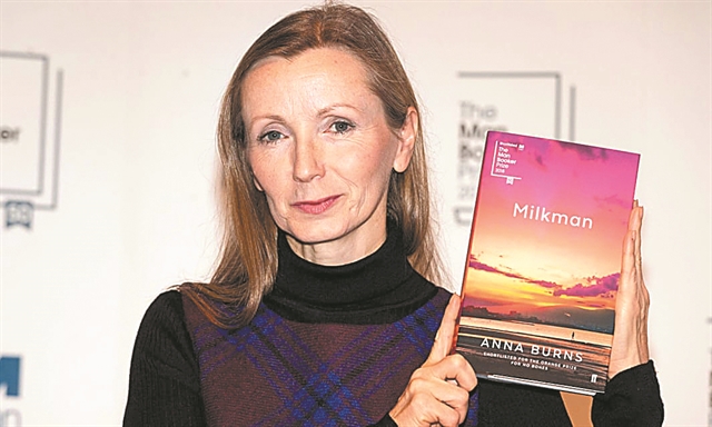 Το βραβείο Μπούκερ στην Aννα Μπερνς από τη Βόρεια Ιρλανδία