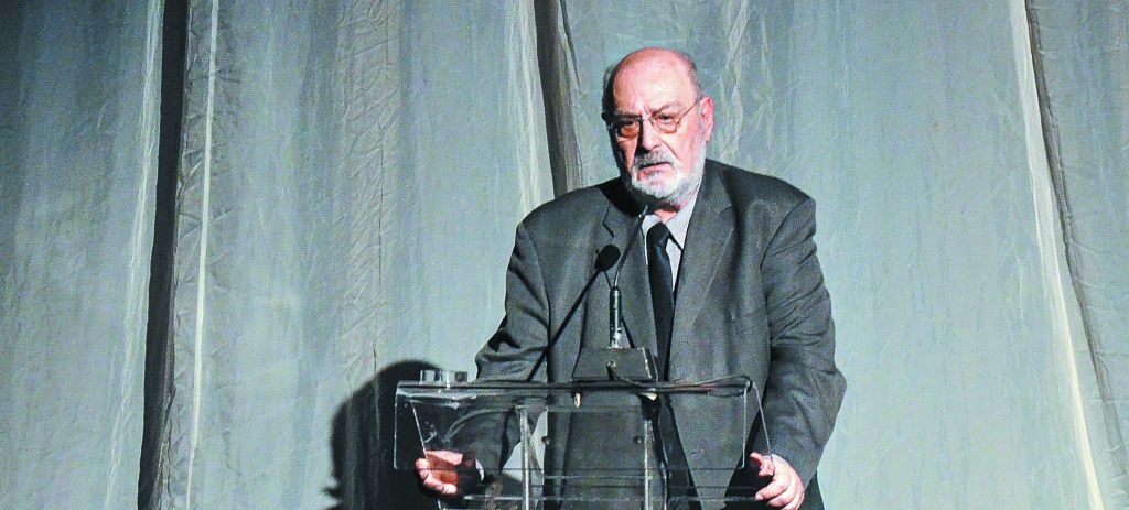 Υστατη έκκληση για το Θεατρικό Μουσείο