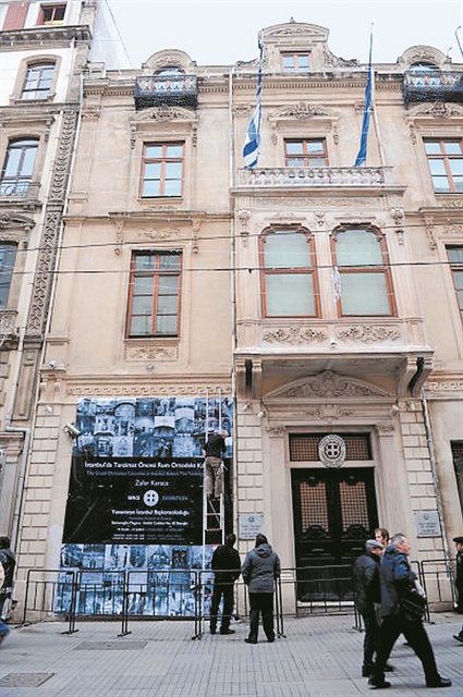 Οι Τούρκοι   στα… θρανία για να μάθουν ελληνικά