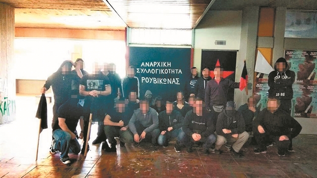 Ο Ρουβίκωνας διοικεί… τη Φιλοσοφική Αθηνών