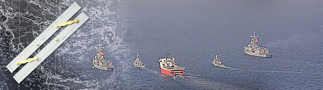 Ευκαιρίες και κίνδυνοι από την επέκταση των χωρικών υδάτων