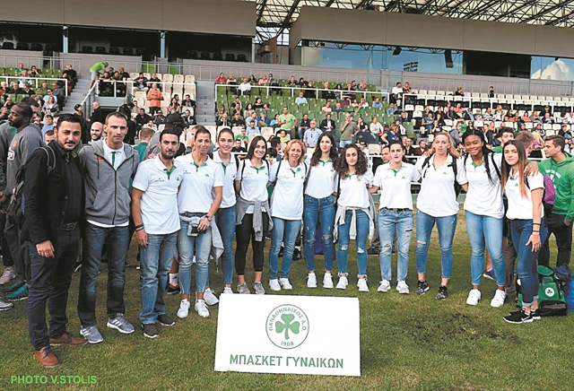 Μπάνκι και ΑΕΚ