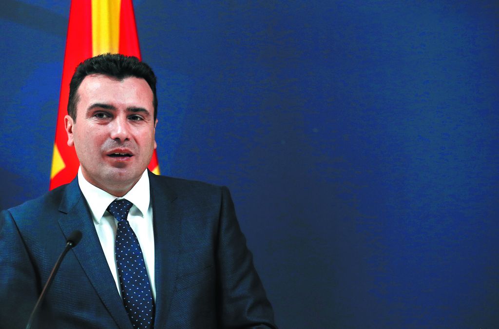 «Δεν υπάρχει καλύτερη συμφωνία από αυτήν»