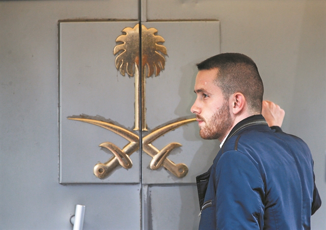 «Εξαφάνισαν το πτώμα με οξύ»