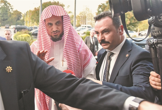 Βγάζουν… πεντακάθαρο τον διάδοχο για τον φόνο