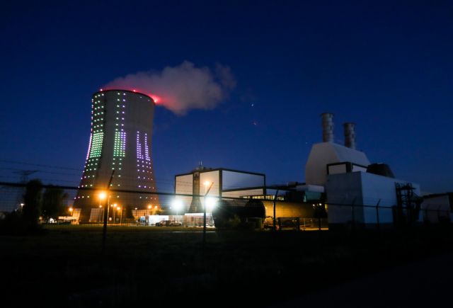 Το Συμβούλιο της Ευρώπης ανησυχεί για την ασφάλεια των πυρηνικών αντιδραστήρων