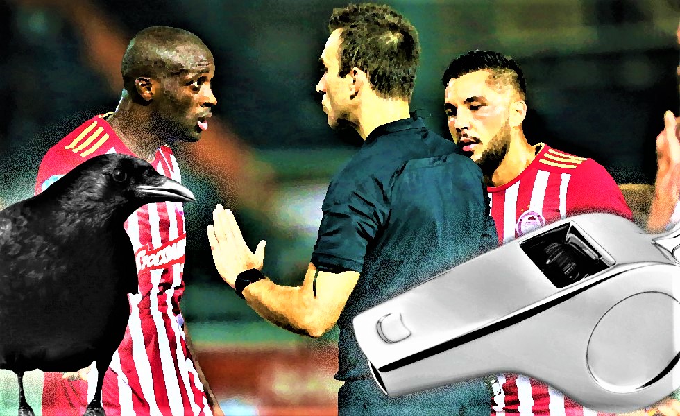 Απο-φάσεις με δυσοσμία… εξυγίανσης