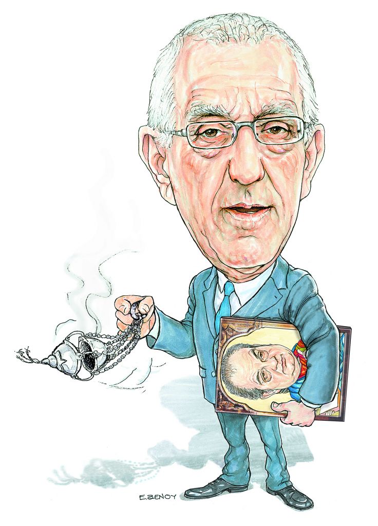 ΤΟ ΣΚΙΤΣΟ ΤΗΣ ΕΦΗΣ ΞΕΝΟΥ 15.10.2018