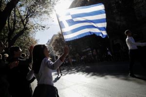 28 Οκτωβρίου : Hμέρα μνήμης και εθνικής υπερηφάνειας