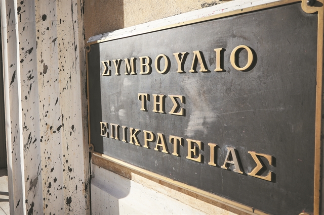 Απόφαση – πιλότος για τα δώρα των συνταξιούχων
