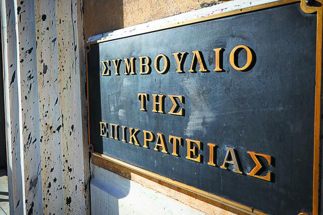 ΣτΕ: Καταχρηστικές οι αυξήσεις στα ιδιωτικά ασφαλιστήρια υγείας – Ανοίγει ο δρόμος για αποζημιώσεις