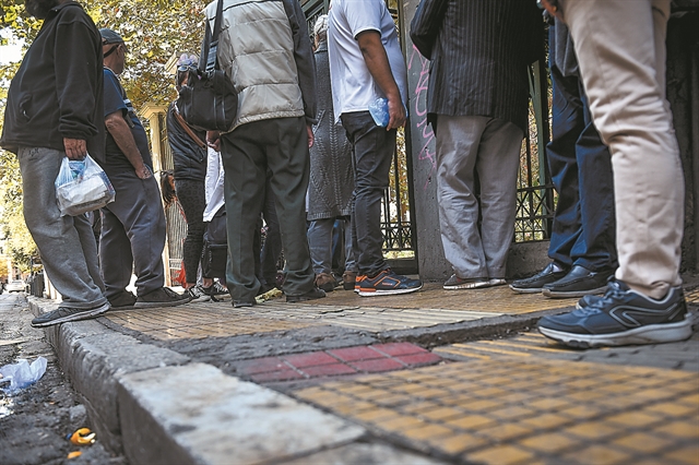 Διαφάνεια και κίνητρα για ΜΚΟ – εθελοντές