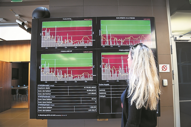 Σταθεροποίηση έπειτα από κέρδη €2 δισ. στο Χρηματιστήριο Αθηνών