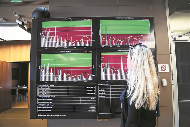 Ανοδική ανάσα με τον τζίρο στο ναδίρ στο Χρηματιστήριο Αθηνών