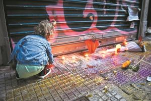 Είκοσι χρόνια στο πλευρό του πολίτη