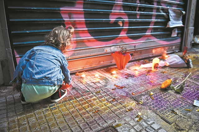 Είκοσι χρόνια στο πλευρό του πολίτη