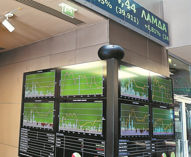 Με τα μάτια στα ομόλογα και το Χρηματιστήριο Αθηνών
