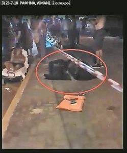 Καταρρίπτουν καρέ καρέ τα κυβερνητικά ψέματα