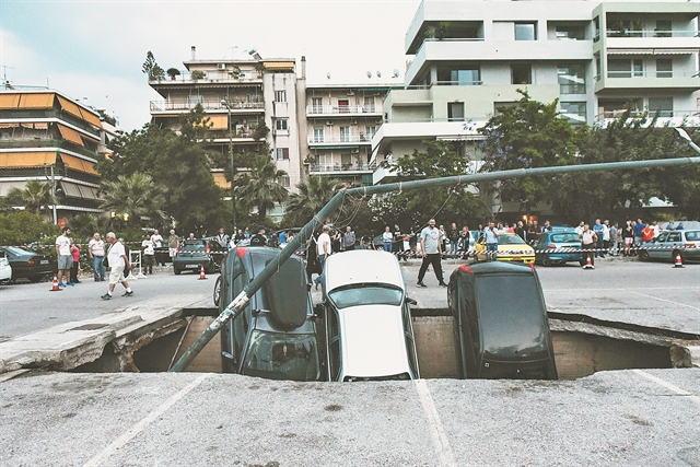 Κίνδυνος καθιζήσεων σε τρεις περιοχές