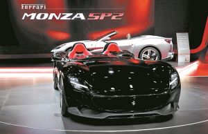 Λίγοι και καλοί