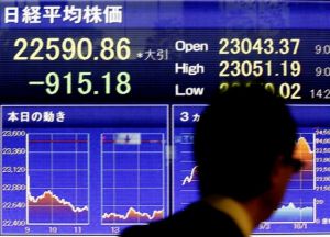 Ερχεται παγκόσμια κρίση;