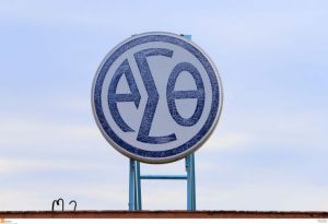 Η λύση του ΟΑΣΘ στις ασφυκτικές μεταφορές μαθητών (video)