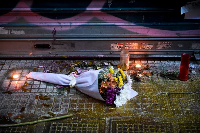 Ζακ Κωστόπουλος : Βίντεο-ντοκουμέντο πριν από το μοιραίο περιστατικό